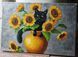 Sunflowers and Black Cat Painting: Impasto Palette Knife Art