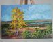 Painting of autumn tree with a colorful landscape