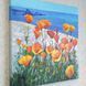 Gallery wrap canvas edges of a 50x60 cm poppy painting, ready to hang original oil artwork without a frame.
