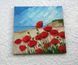 Poppy Field Oil Painting 4x4: Original Impasto Miniature Landscape, Framed